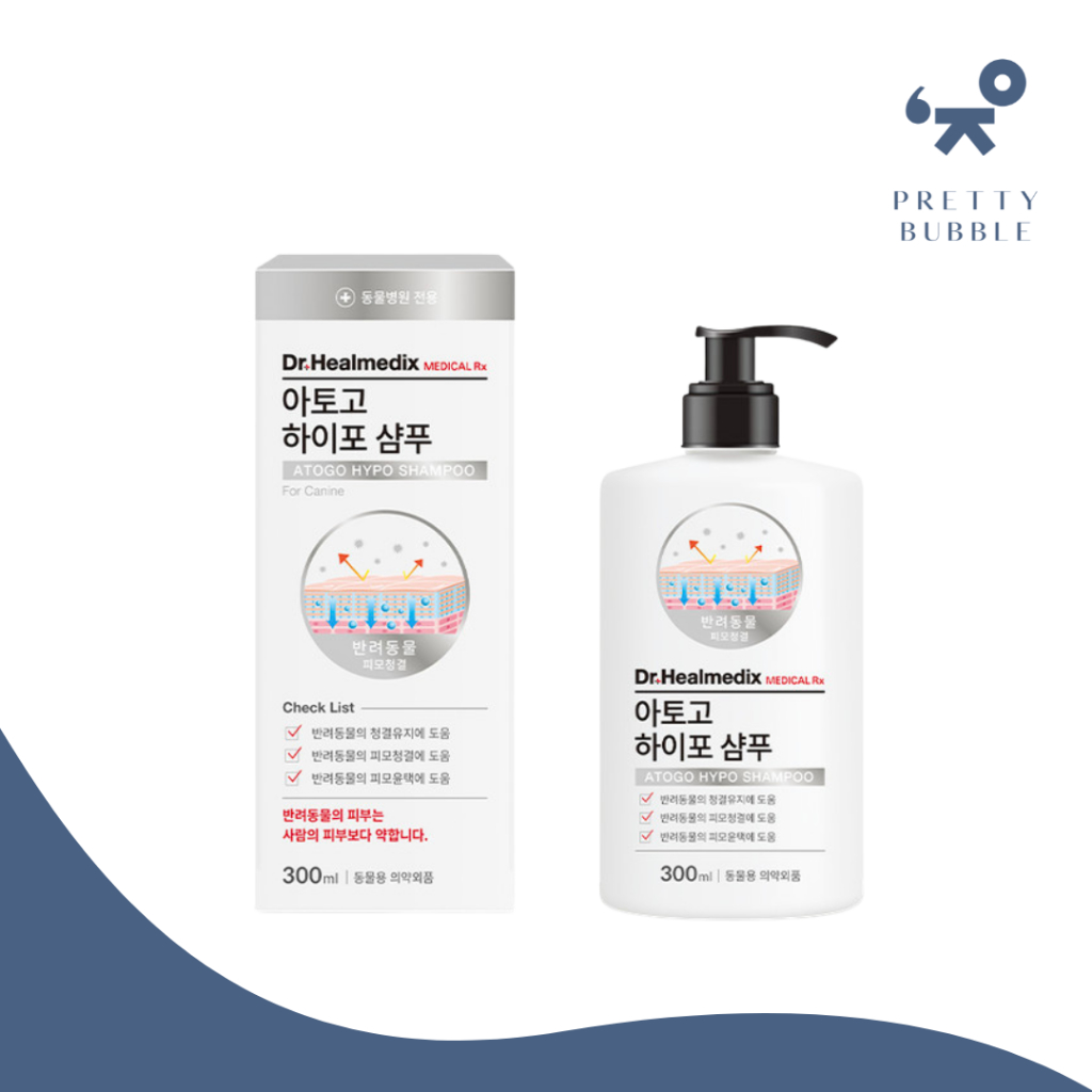 Pretty Bubble Dog Dr. Healmedix Atogo Hypo Shampoo 300ml for dogs and cats Shopee Philippines