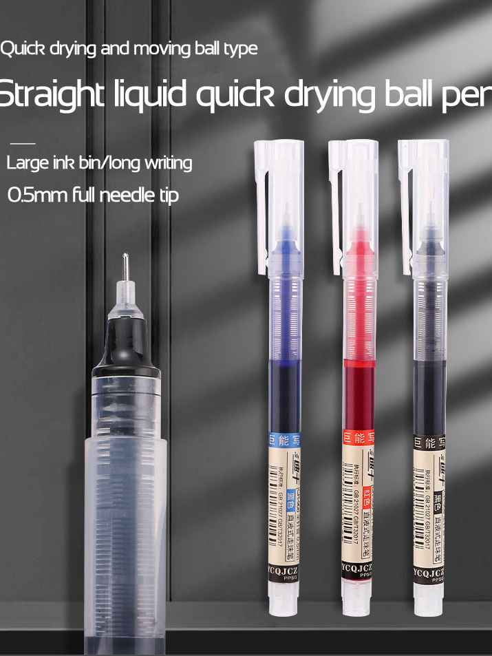 HGS Straight Liquid Gel Pen Black Sign Pen Blue Red Pen Writing Pen ...