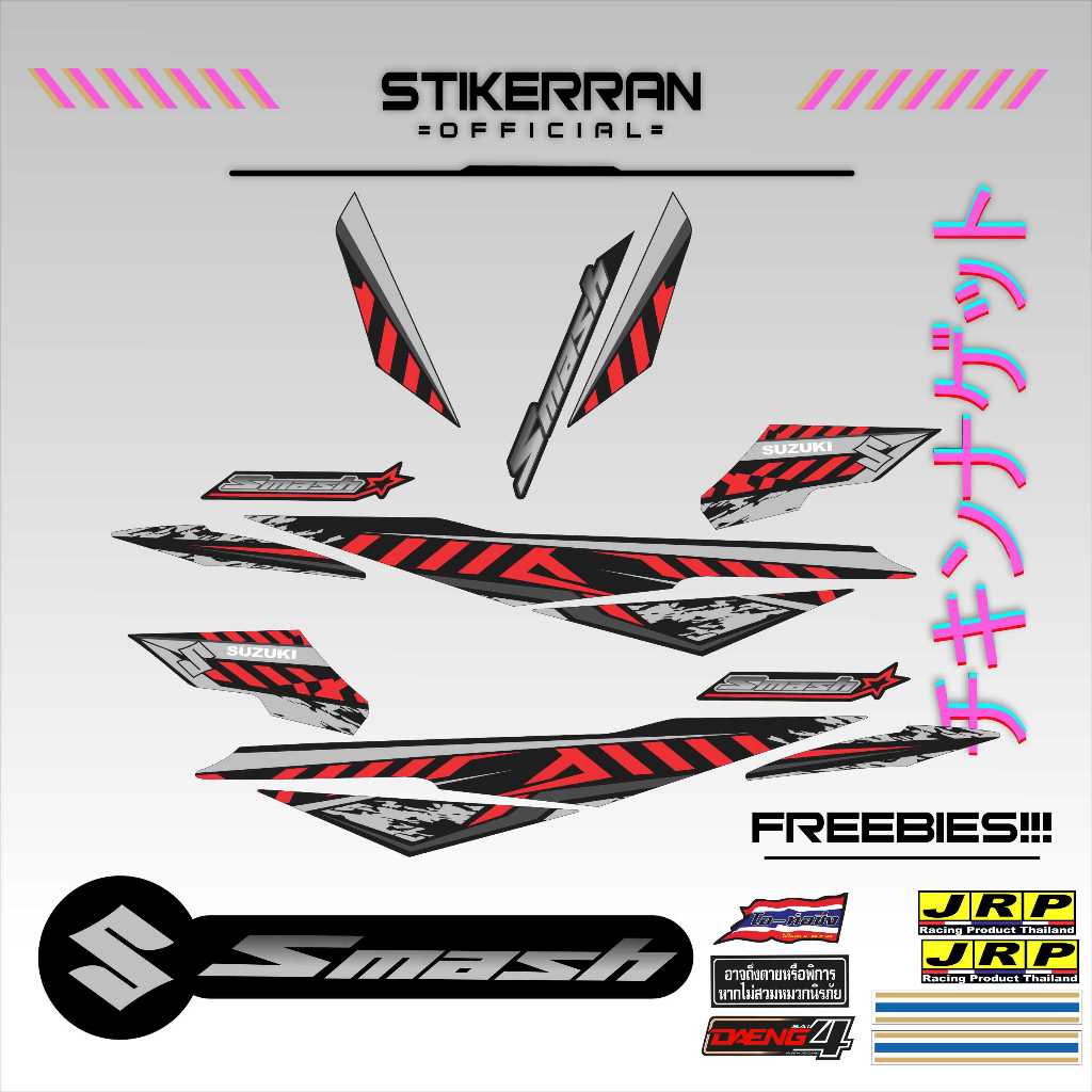 SUZUKI SMASH 115 2024 LATEST DESIGN DECALS | Shopee Philippines