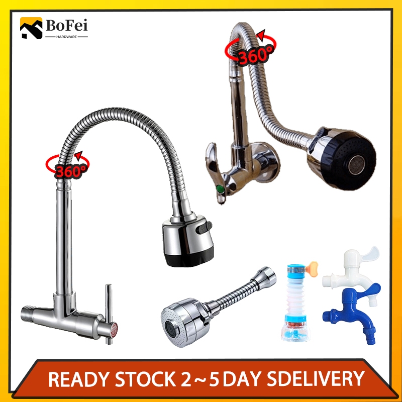 360° Faucet For Sink Wall Mounted Lavatory Faucet Kitchen Universal 