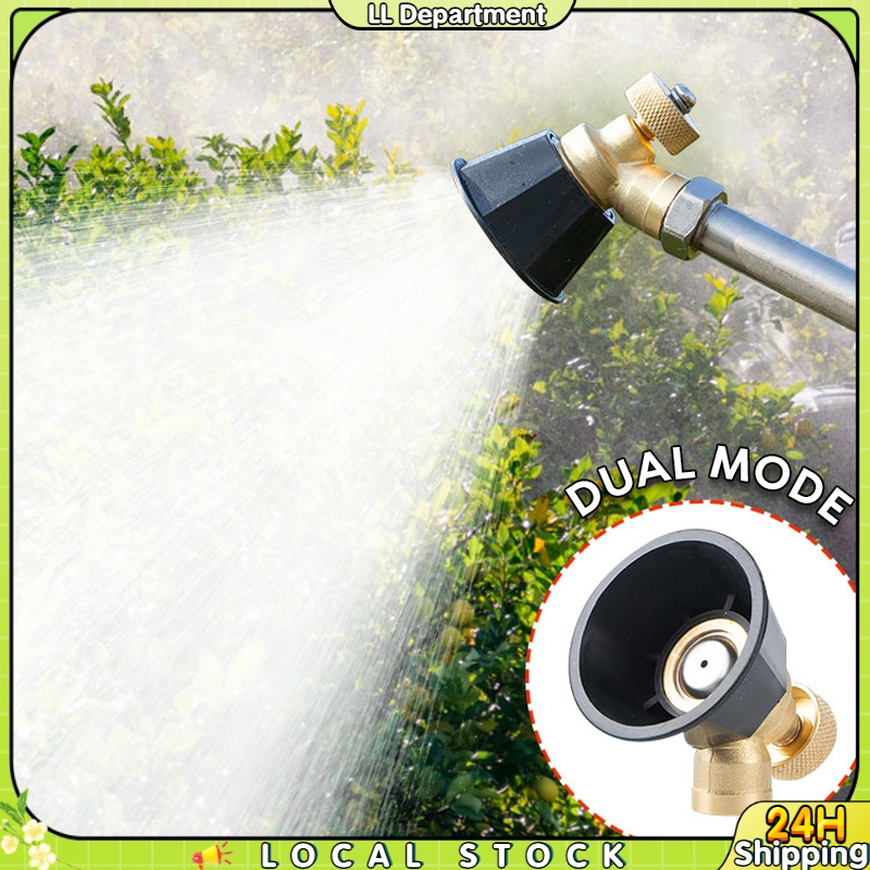 Agricultural Sprayer Nozzle Alloy High Pressure Sprinkler Head Copper ...