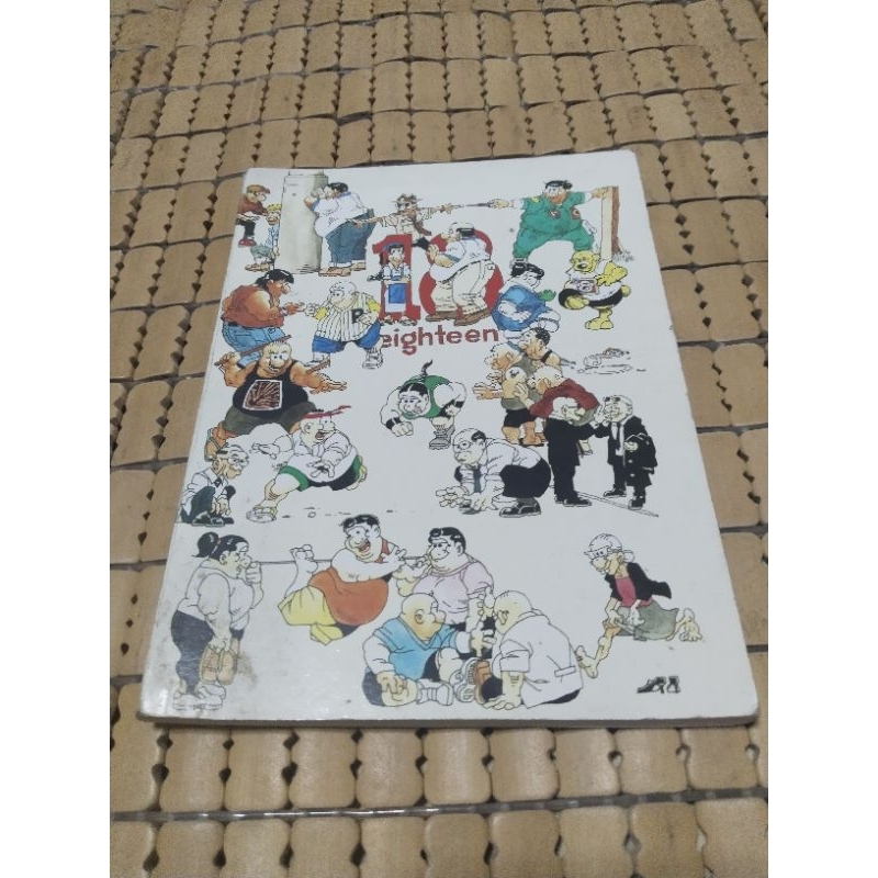 Pugad Baboy Series (USED) | Shopee Philippines