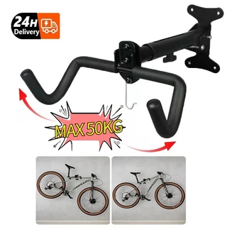 Handlebar wall mount hotsell