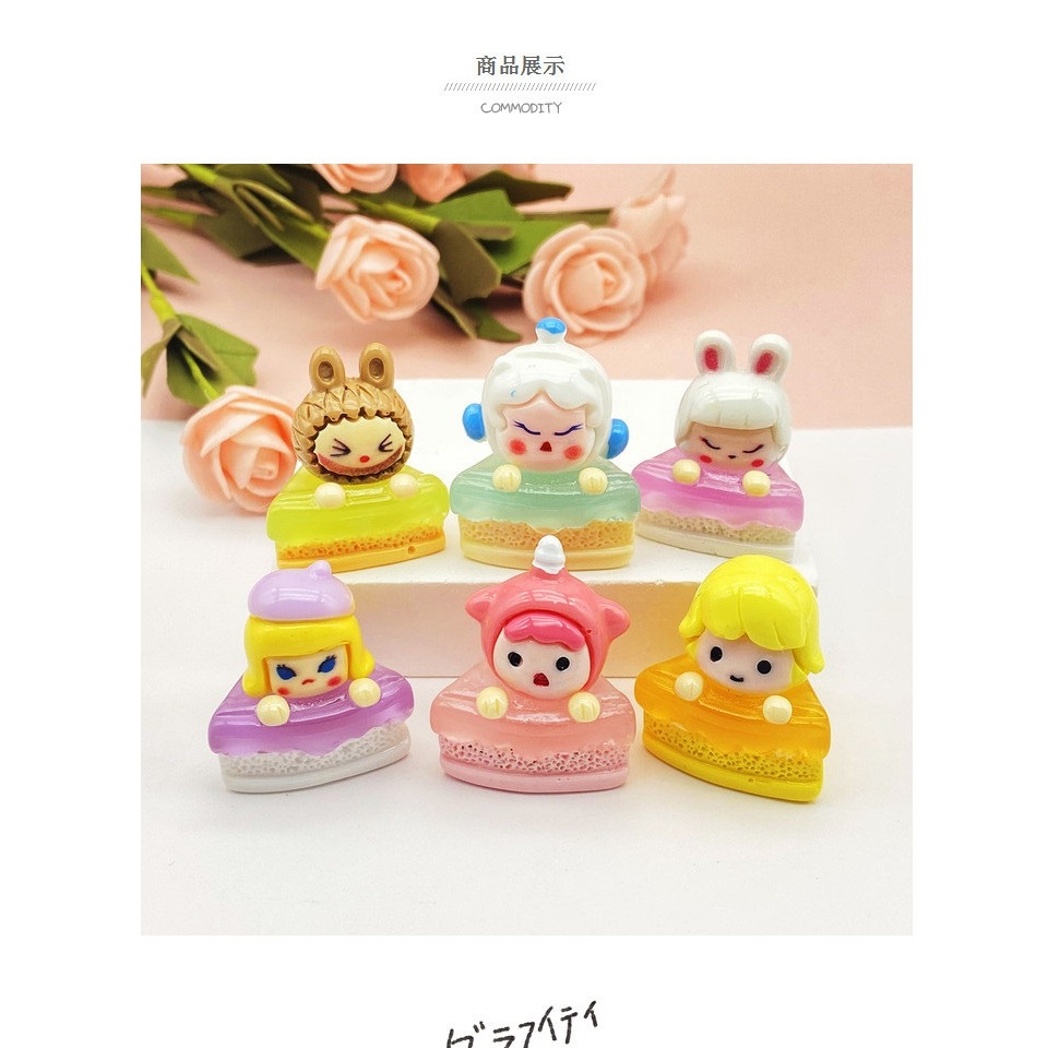 3D DIY resin charms pop mart cake figures mix by piece pop mart cake 1