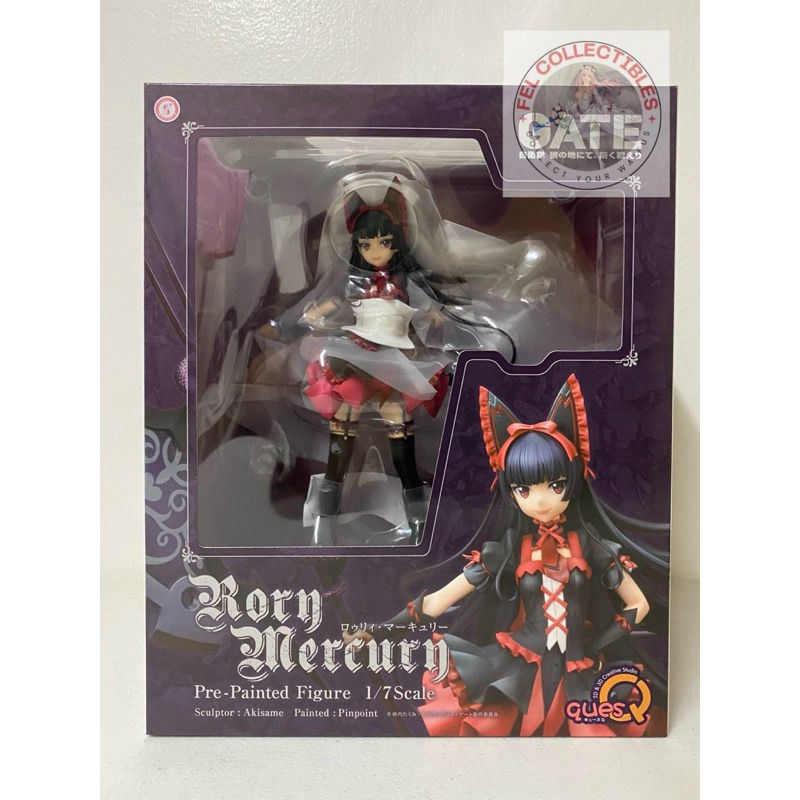 Gate - Thus the JSDF Fought There! - Rory Mercury - 1/7 (Ques Q ...