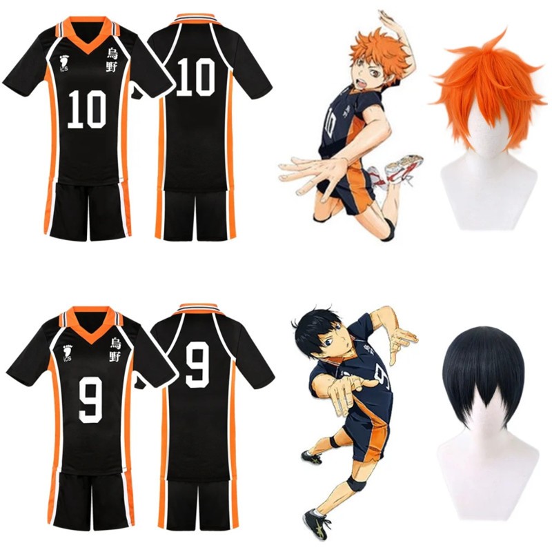 Haikyuu Karasuno Volleyball Jersey - Hinata Shyouyou Cosplay Jacke Unisex