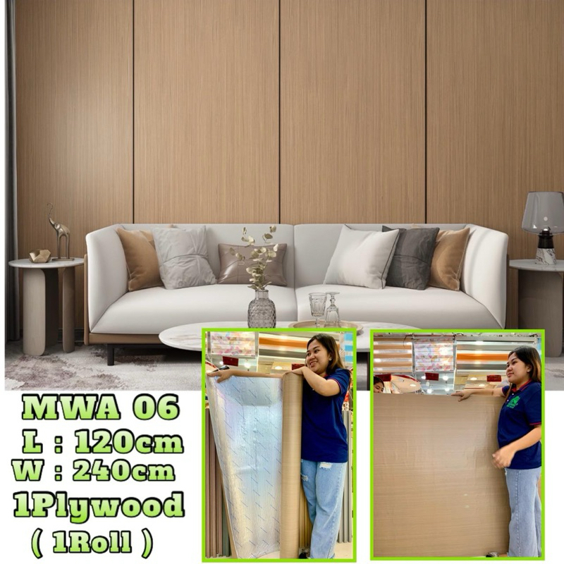 SXP Wallpaper Wood Design Big Size 120cm x 240cm ( 1plywood ...