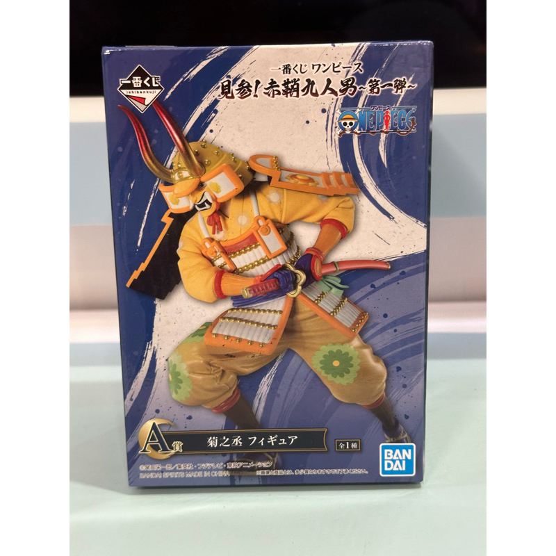 BANDAI Ichiban kuji One Piece Kikunojo The Nine Red Scabbards Figure ...