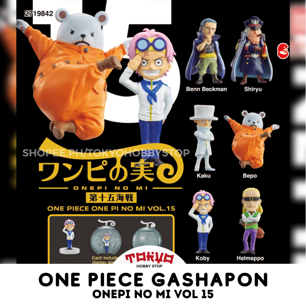 One Piece Gashapon Onepi No Mi Vol 15 Devil Fruit Fifteenth Naval Battle One Piece Gachapon 7425