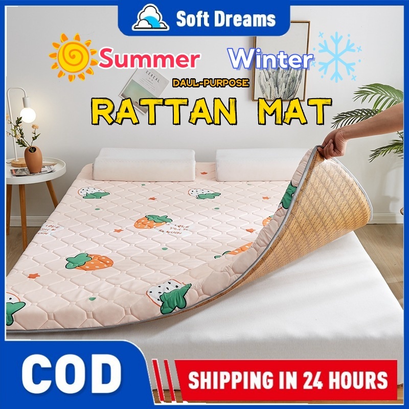 Native Bamboo Banig with foam Ice mat comfortable and foldable mattress ...