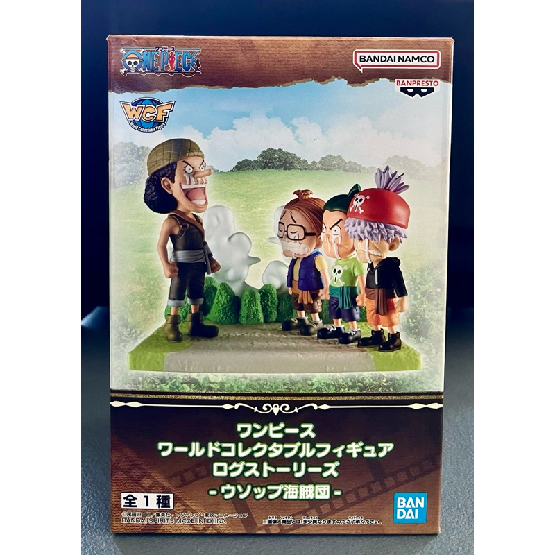 Banpresto BP88702P Usopp&Kaya One Piece World Collectable