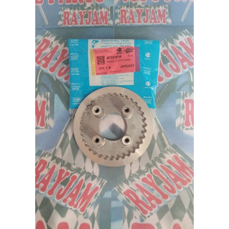 Clutch Wheel Rouser 135 / 150NS / 160NS JE551414 | Shopee Philippines