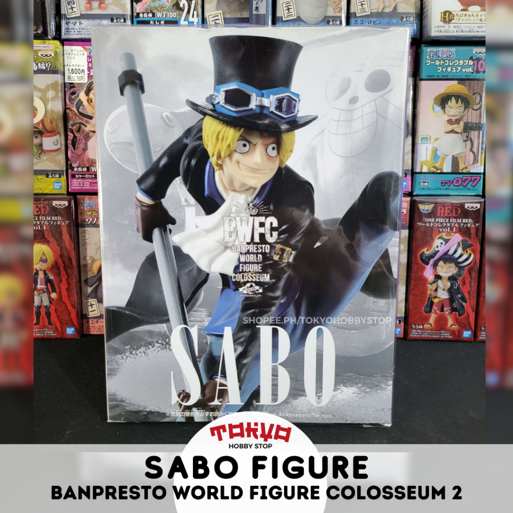 Ichiban Kuji One Piece Colosseum Sabo Decisive Battle A | Boutique Manga