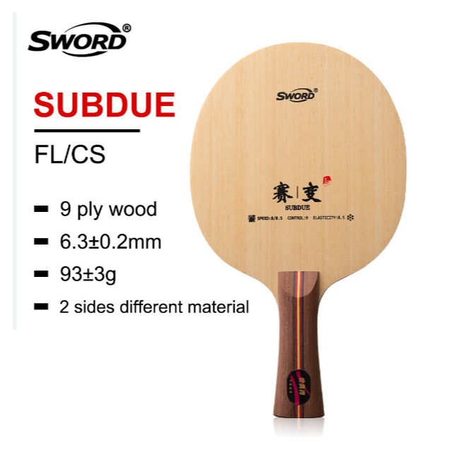 Sword Subdue TwoFace 9Ply 6.6mm 85g Blade original table tennis blade ...