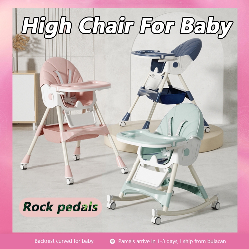 Rock High Chair for baby Height wheels Baby high chair feeding foldable  high chair
