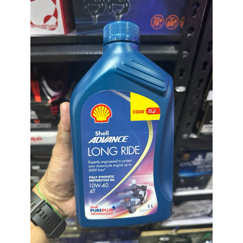 Shell Long Ride Oil Fully Synthetic 1L | Shopee Philippines