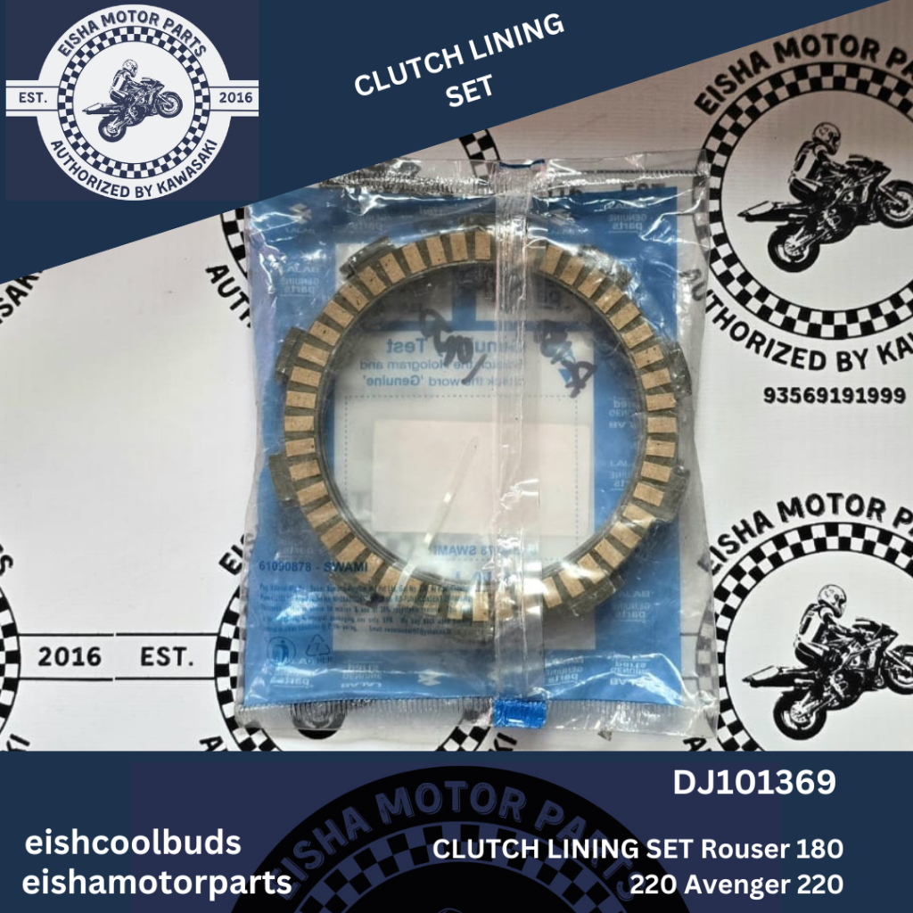 FRICTION PLATE / CLUTCH LINING ROUSER 180, ROUSER 200( OLD MODEL