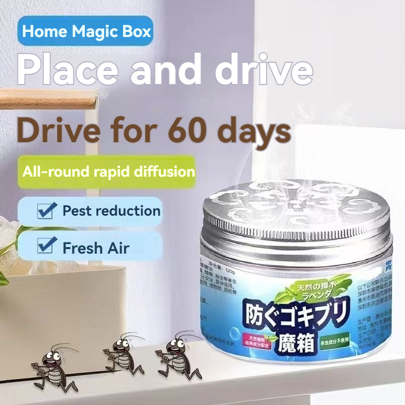 Japan Cockroach Repellent Magic Box120g Cockroach Killer Bait 【Safe Non ...