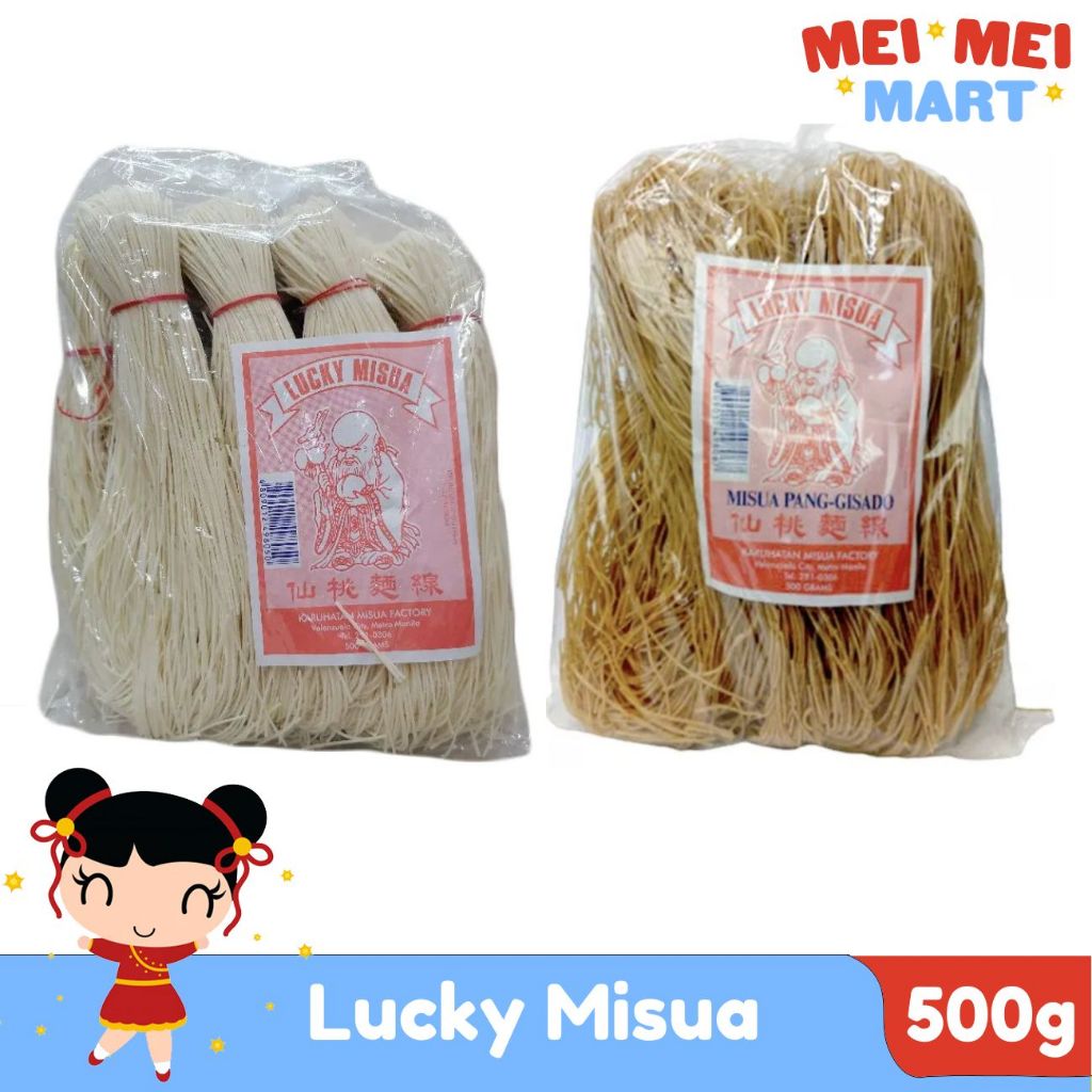 Lucky Misua Guisado Stir fry 500g Gisado | Shopee Philippines