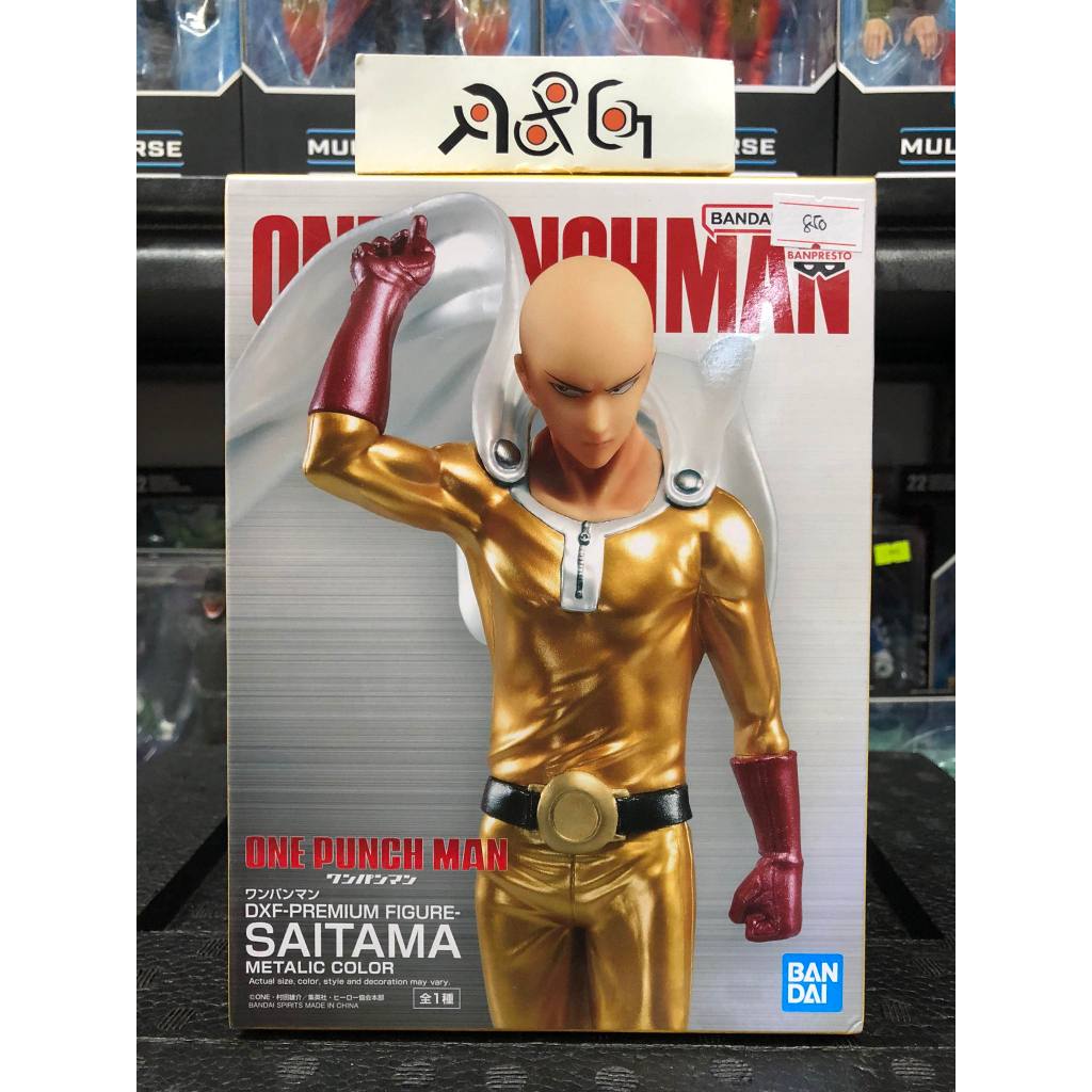 Banpresto One-Punch Man DXF Premium Figure Saitama (Metallic) | Shopee ...