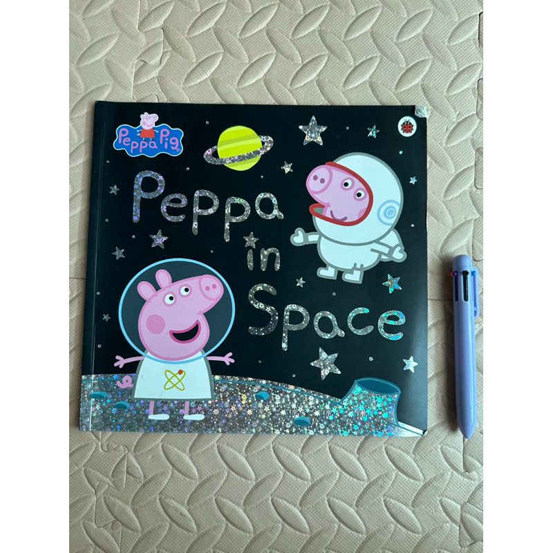 Peppa in Space (Preloved) | Shopee Philippines