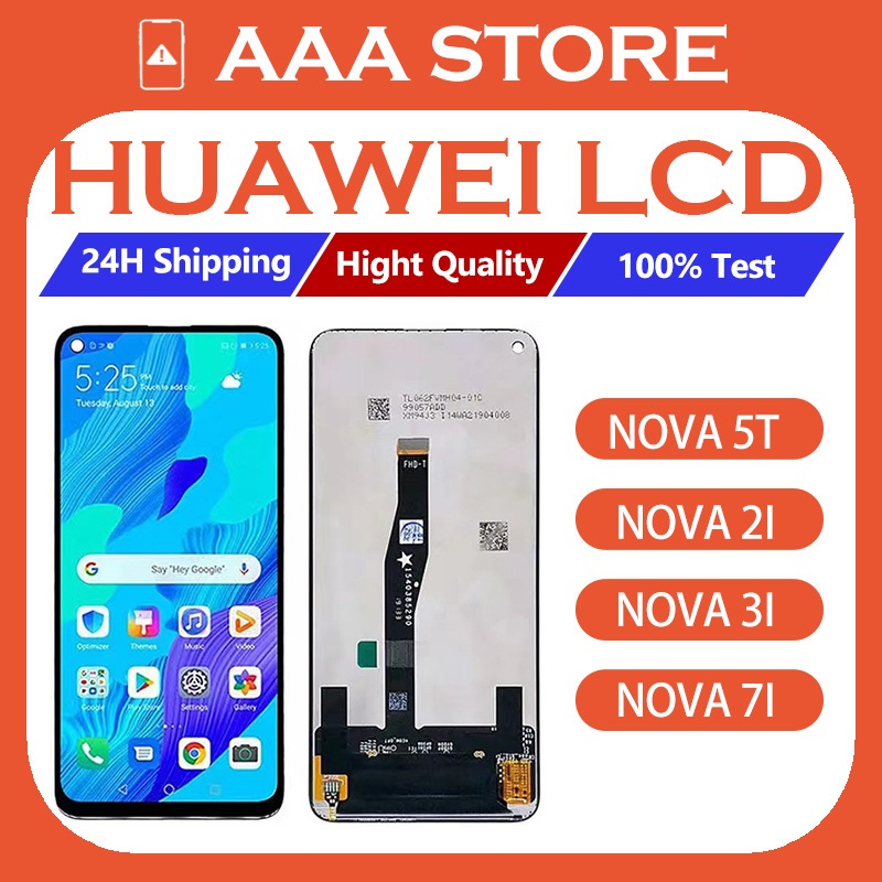 AAA LCD-HUAWEI LCD NOVA 5T NOVA 2I NOVA 3I NOVA 3I LCD DISPLAY TOUCH ...