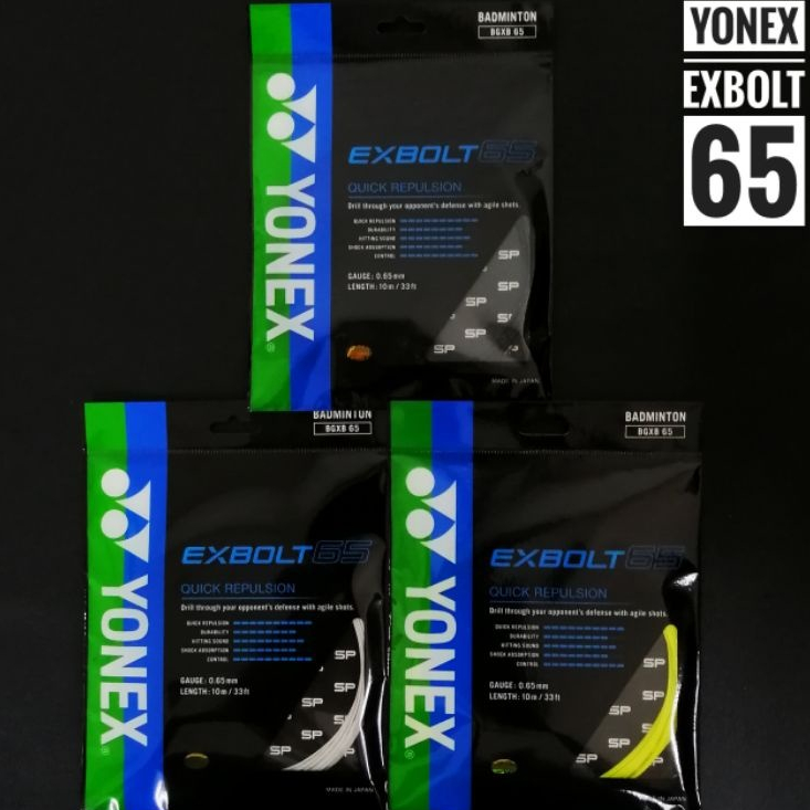 Yonex String Exbolt 65 Sunrise SP ORIGINAL 100% | Shopee Philippines