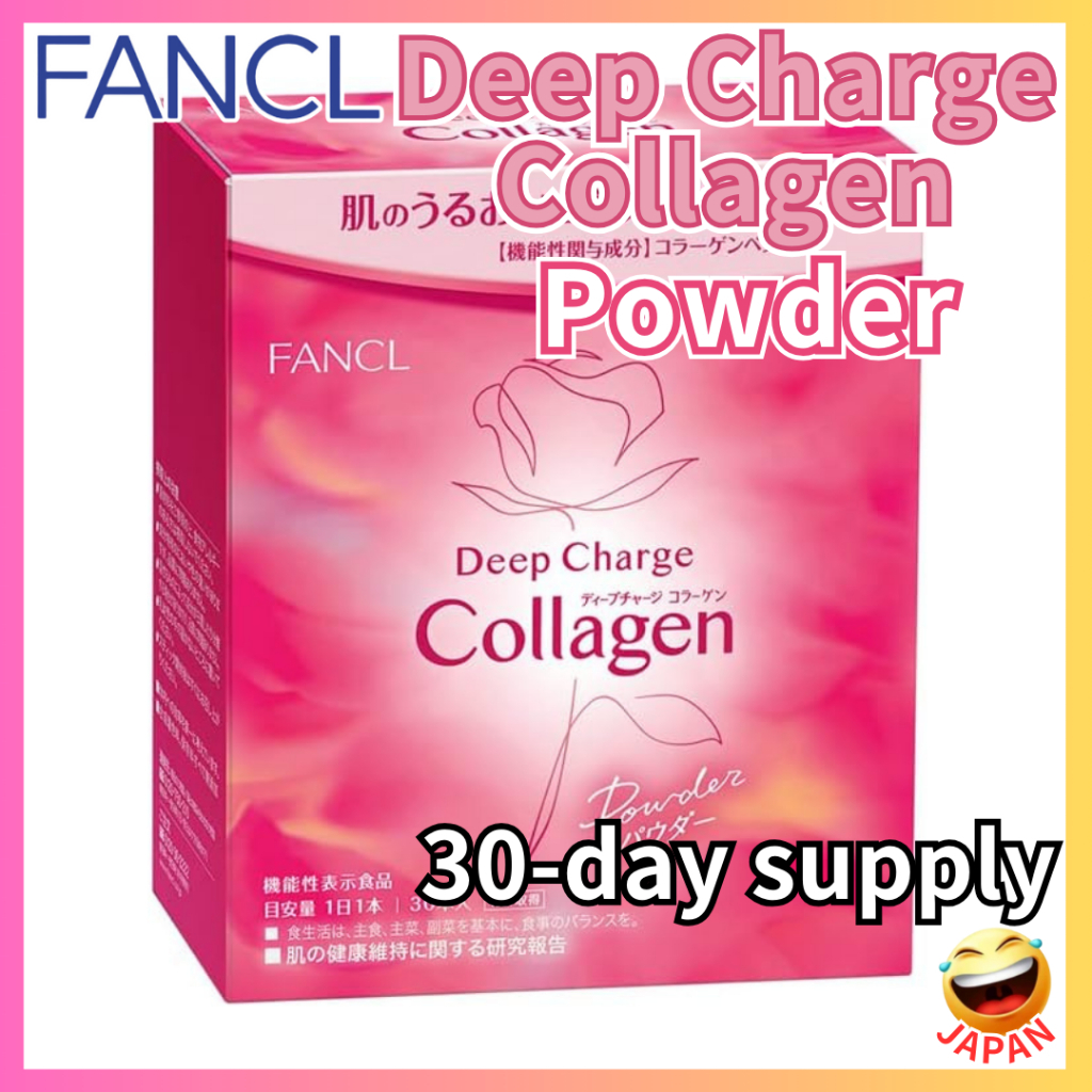 【Direct from Japan】FANCL Deep Charge Collagen Powder 30-day supply (3 ...