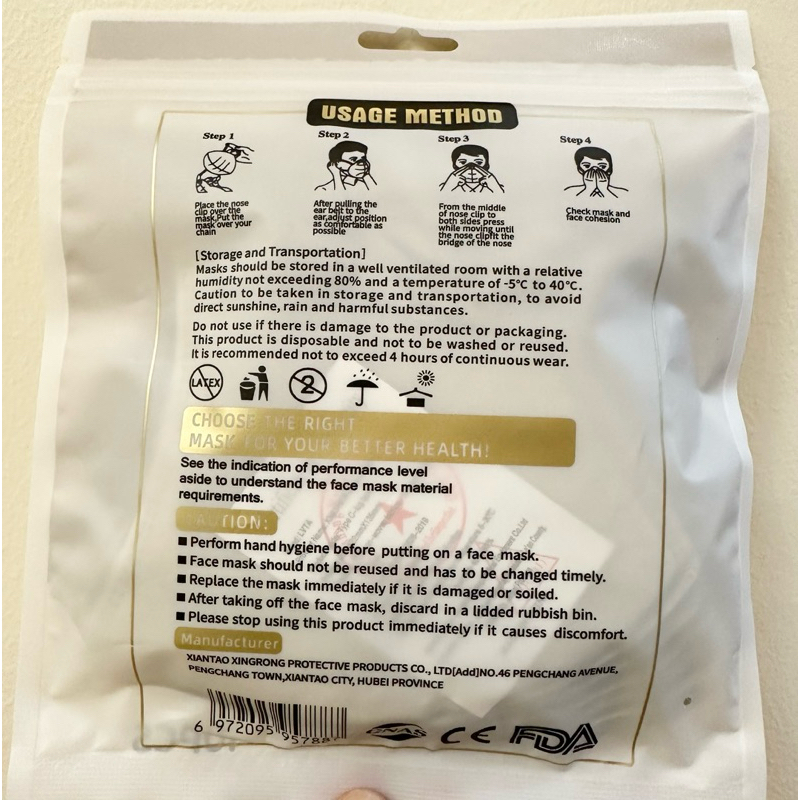 LVTA 3D new series premium facemask Maroon Red 10pcs | Shopee Philippines