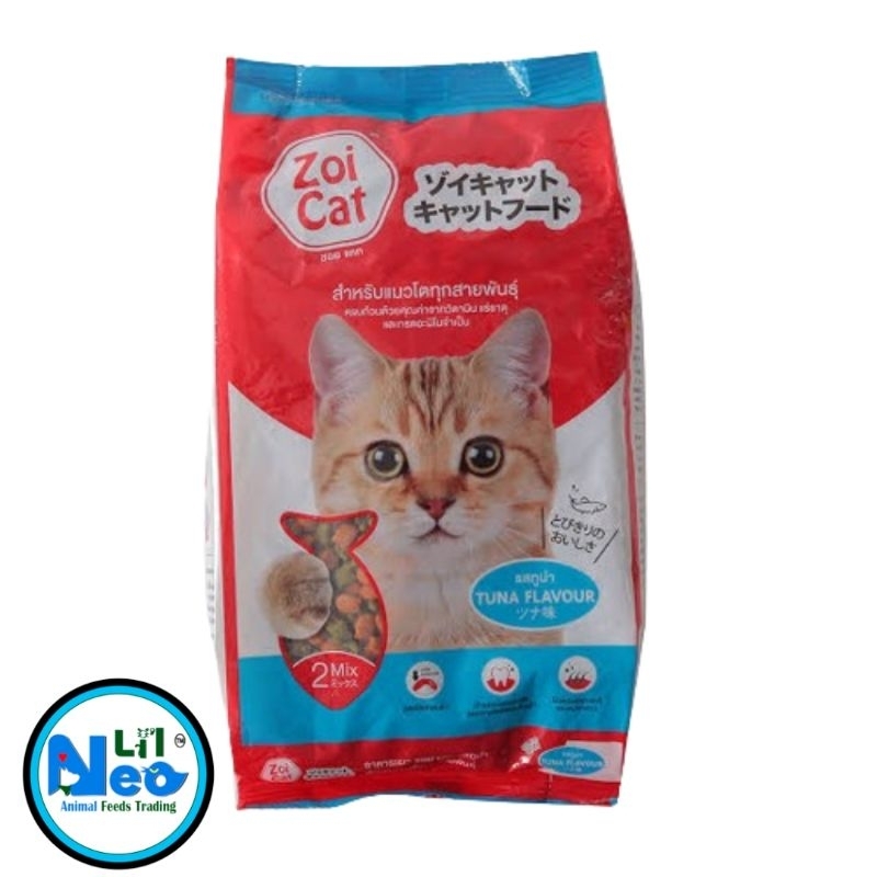 ZOI CAT 1KG Original pack | Shopee Philippines