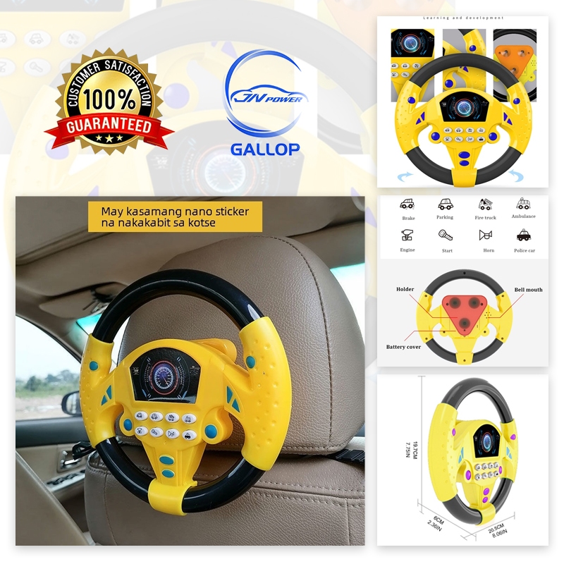 steering wheel toy manibela car ckn toys spinner toy tools toys for ...