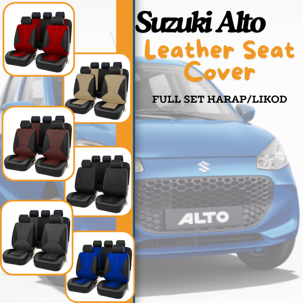 Alto seat cover hotsell