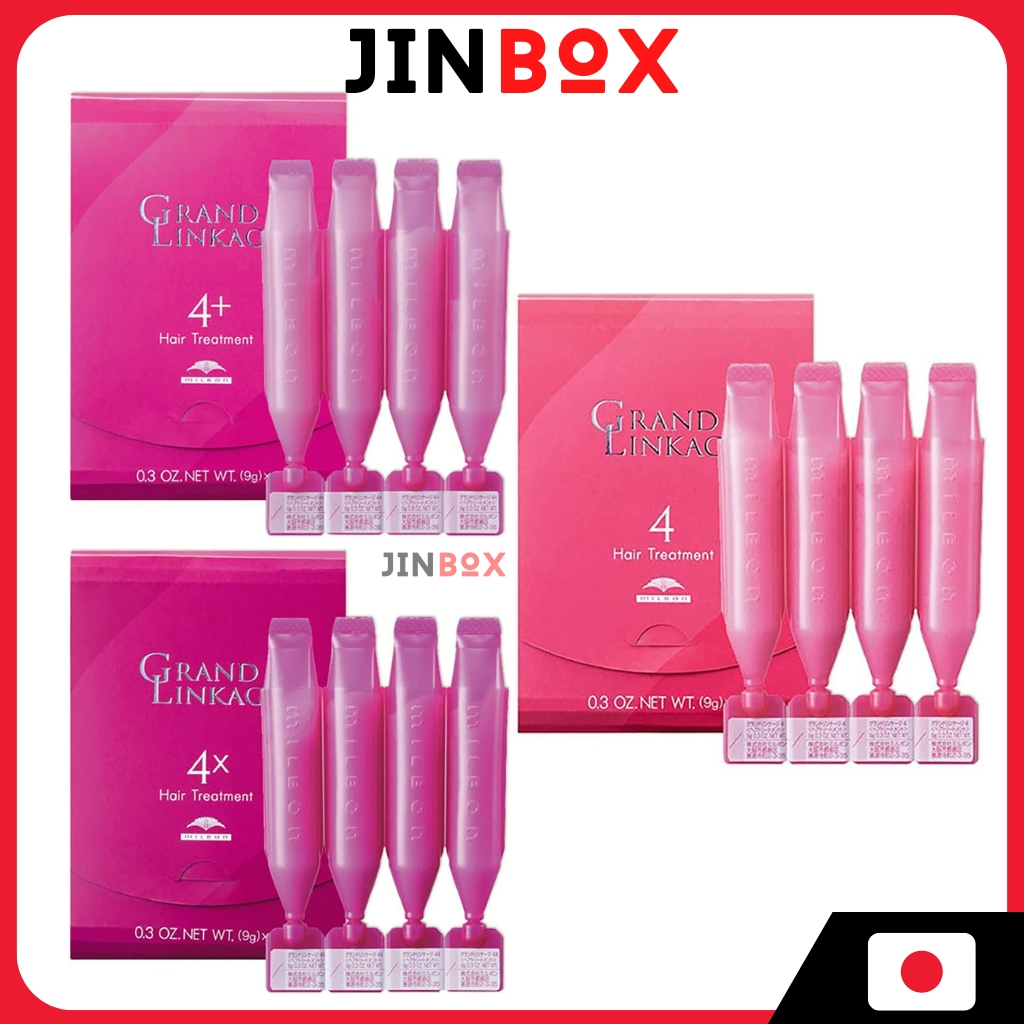 Traitement Capillaire MILBON Grand Linkage – 4 Sachets De 9g, Sortie 2021, Neuf