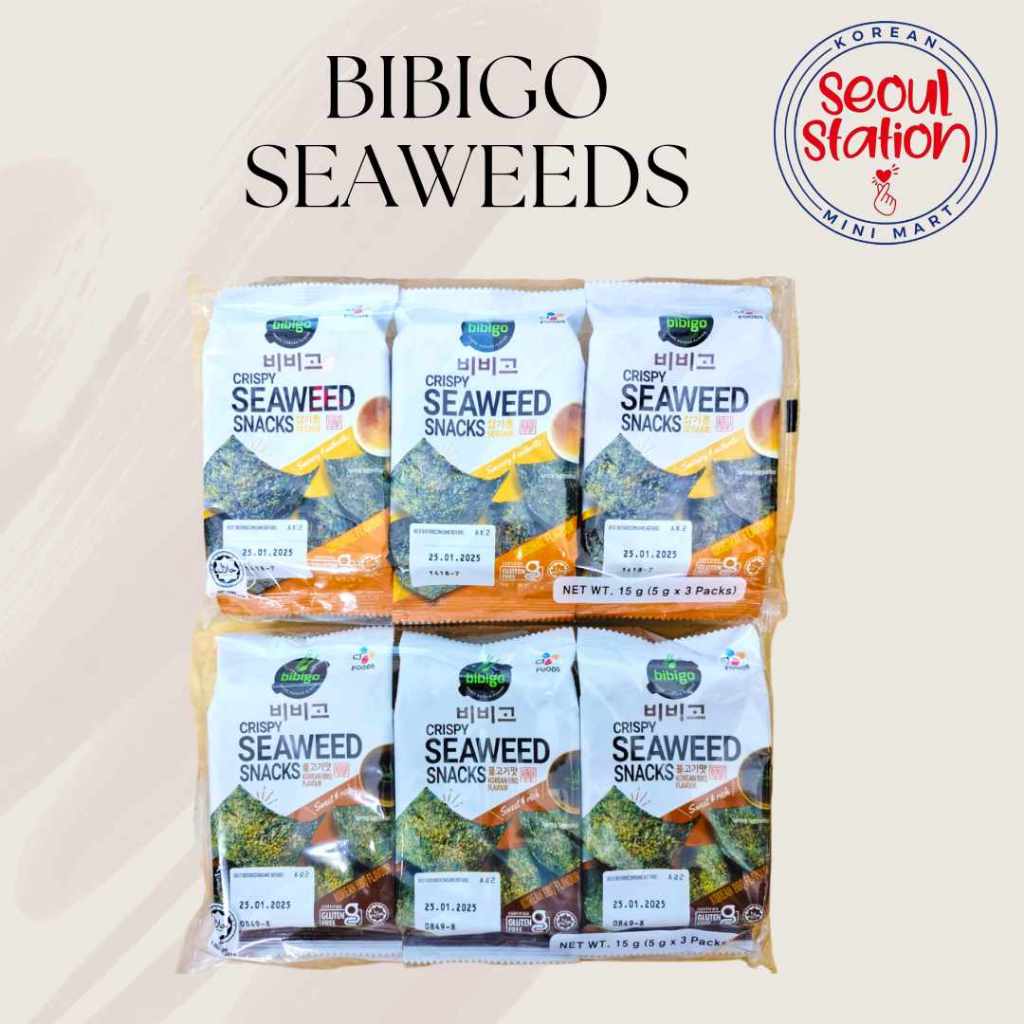 BIBIGO CRISPY SEAWEED SNACK (15gx3packs) | Shopee Philippines