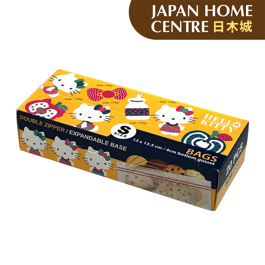 Hello Kitty Storage Bag With Bottom Gusset Small 20pcs [Japan Home ...