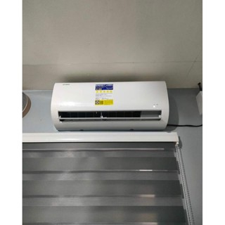 Midea Hp Celest Split Type Inverter Aircon Shopee Philippines