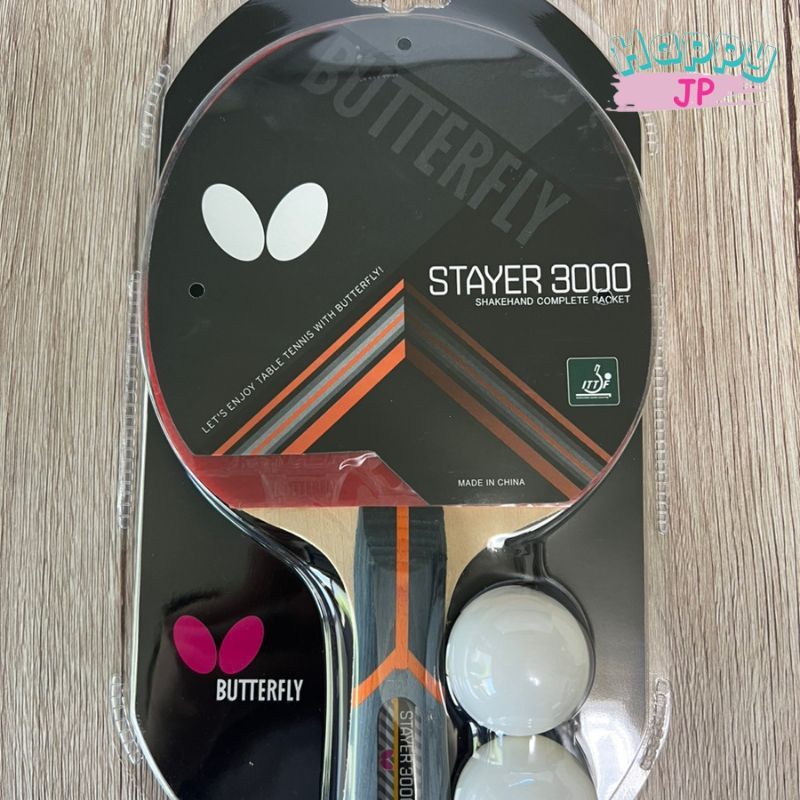 Butterfly Table Tennis Racket Rubber Bari Stayer 1200 16700 | Shopee ...