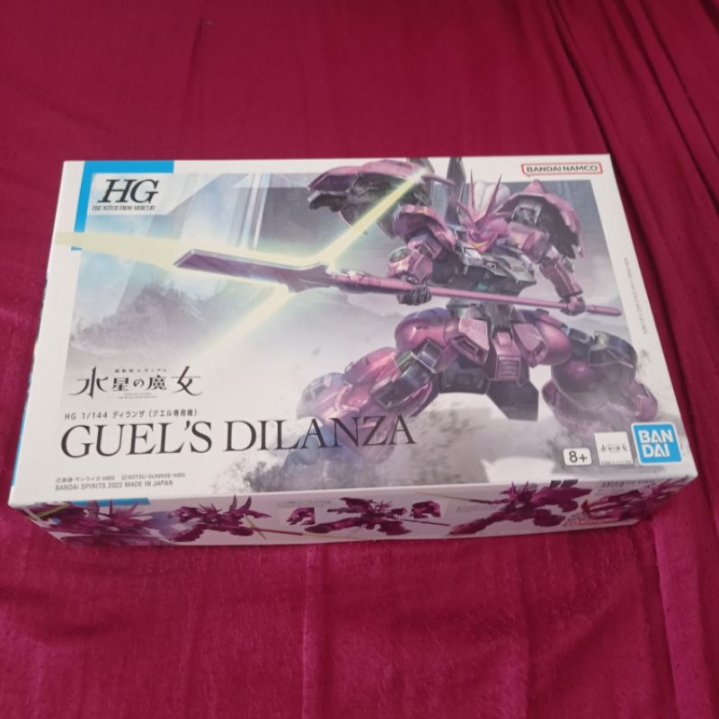 De Toyboys | Gundam - MD-0031UL Dilanza Sol HGTWFM 1/144