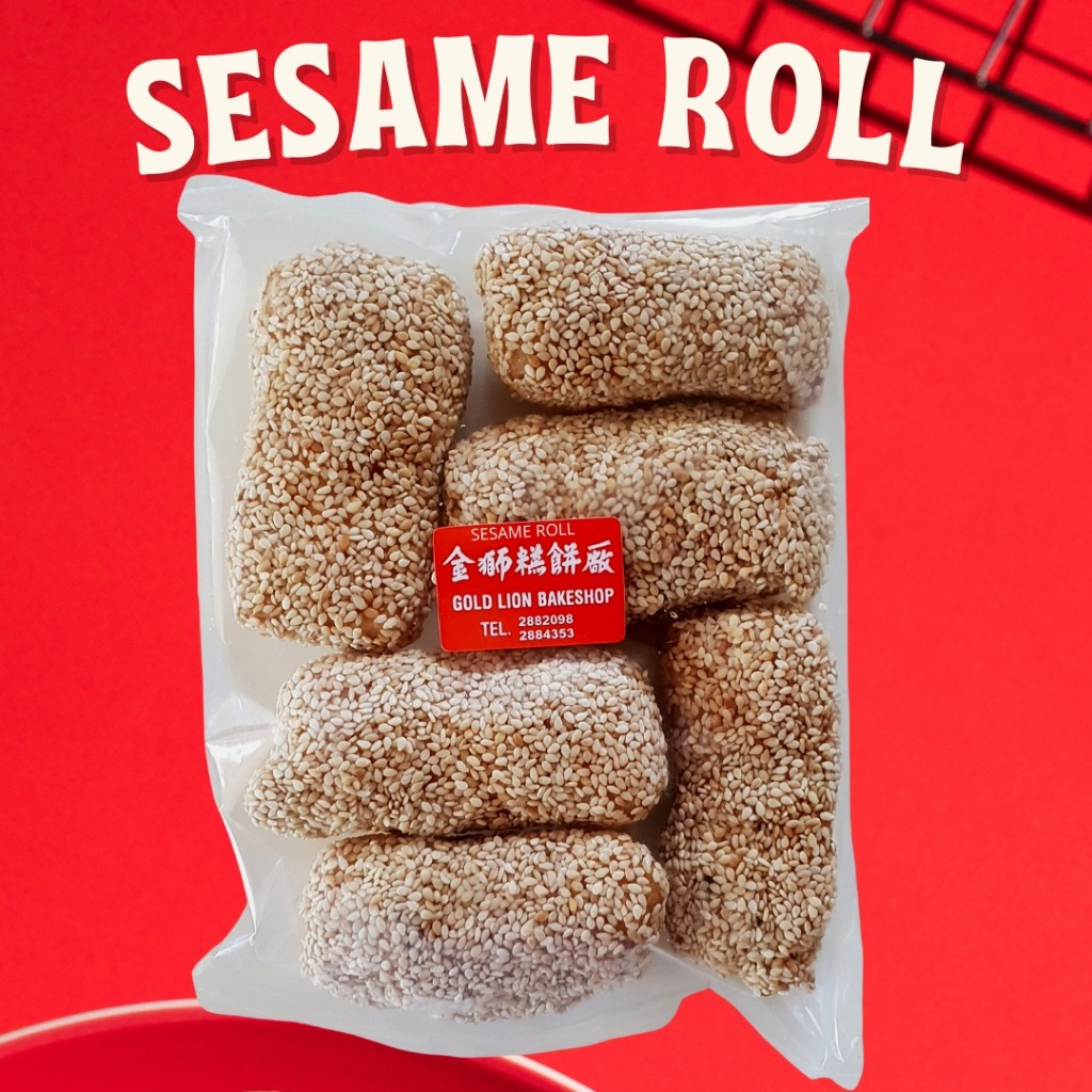 Gold Lion Bakeshop Peanut Rice Sesame Roll Ampao Hopia Lowa Authentic ...