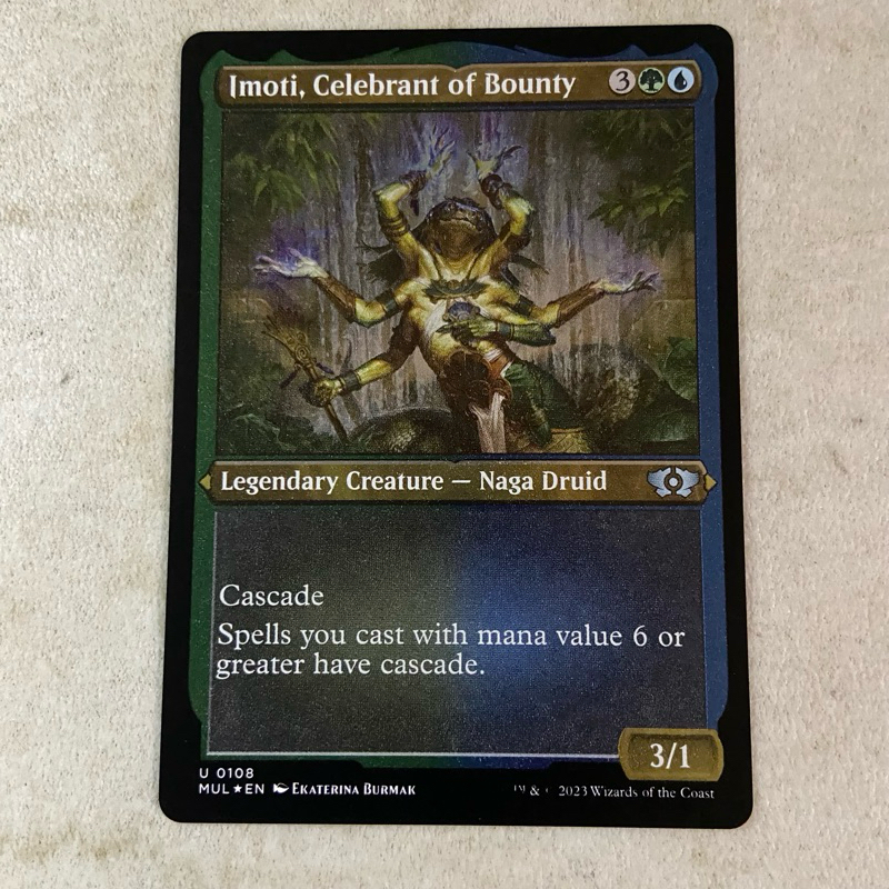 マジック：ザ・ギャザリング Imoti, Celebrant of Bounty Serialized