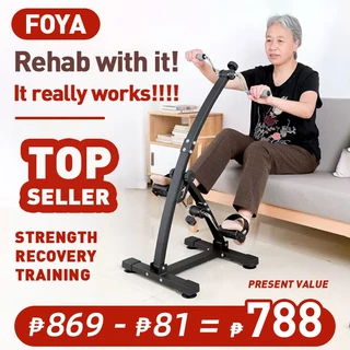 Shopee bicycle exercise sale