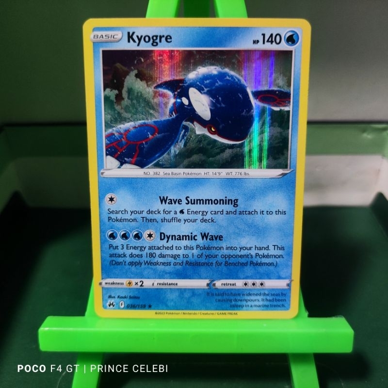 Pokemon TCG - Kyogre (H) | Shopee Philippines