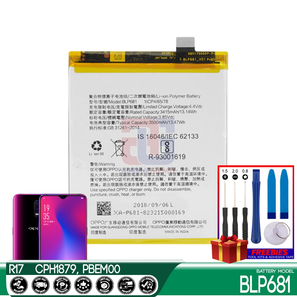 Oppo R17 A71 Battery, Model BLP681, Li-ion Smartphones Android Battery ...