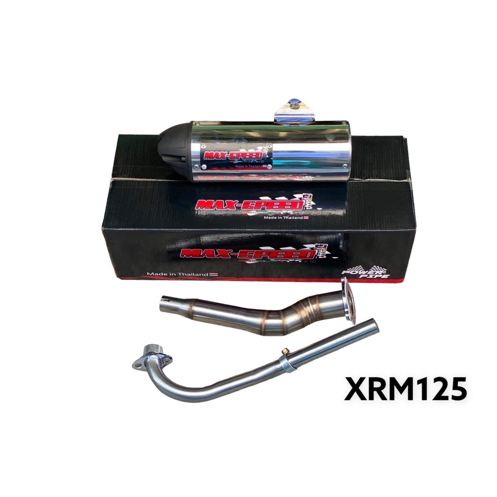 MAX SPEED POWER PIPE XRM125 CHROME | Shopee Philippines