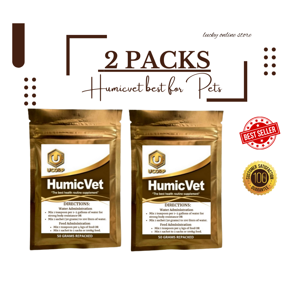 [BUY 1 TAKE 1] HUMICVET 50grams Repacked / ORIGINAL / (CASH ON DELIVERY ...