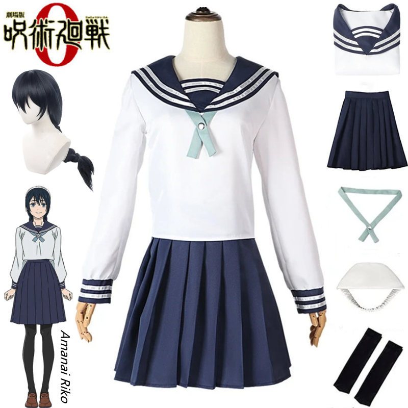 Anime Jujutsu Kaisen Amanai Riko Cosplay Costume Sailor JK Dress Outfit ...