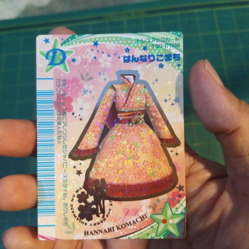 Love and Berry dress cards | Shopee Philippines