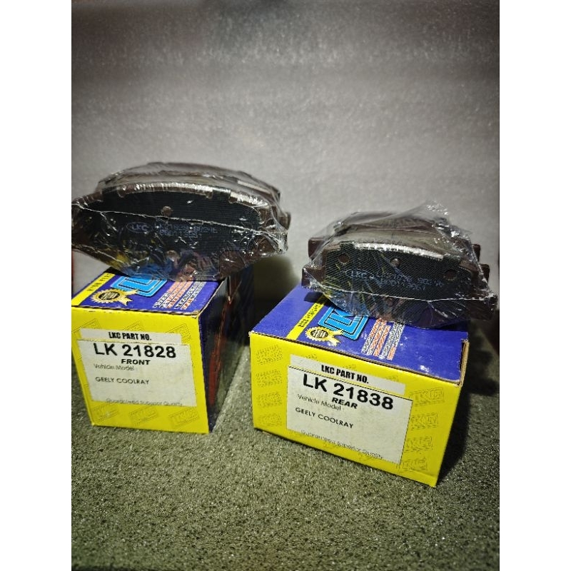 [21828]Front Geely Coolray / [21838] Rear LKC brake pads | Shopee ...
