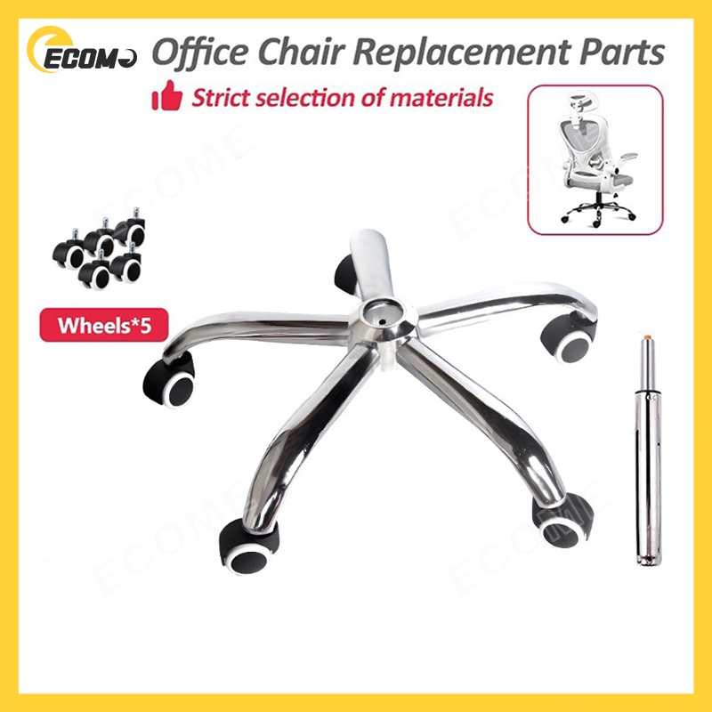 Universal gaming chair replacement parts office chair base Chair Spare