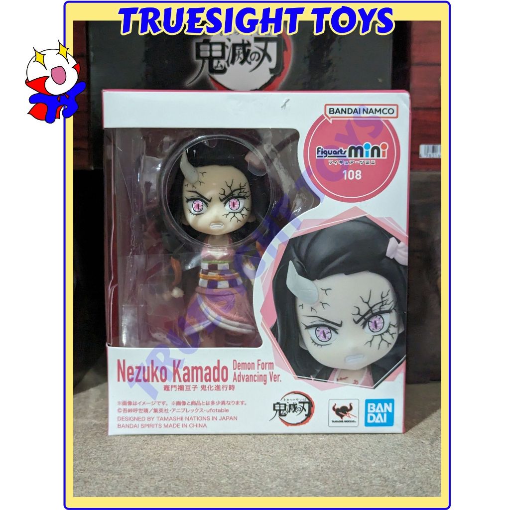 Figuarts Mini Demon Slayer Kimetsu No Yaiba Nezuko Kamado Demon Form ...